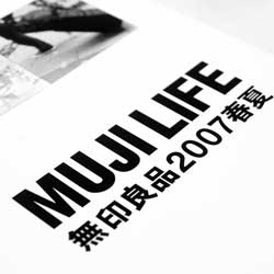 骚扰电话呼叫软件